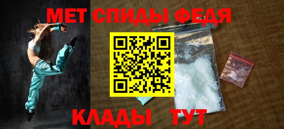 АМФ VHQ Рославль