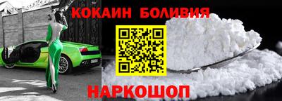 герыч Северобайкальск