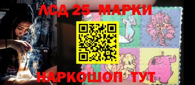 mdma Севастополь
