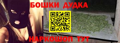 тгк Свободный