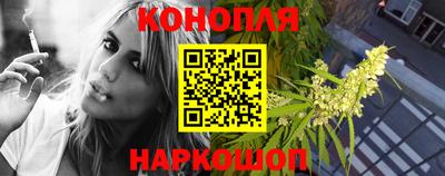 герыч Северобайкальск