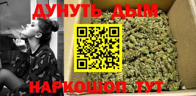 mdma Севастополь