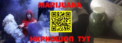 тгк Свободный