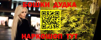 тгк Свободный