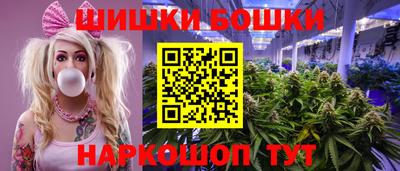 тгк Свободный