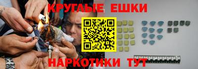 тгк Свободный