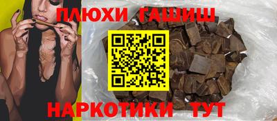 mdma Севастополь