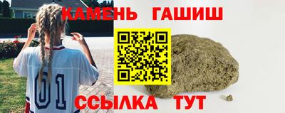 mdma Севастополь