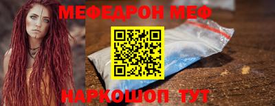 тгк Свободный