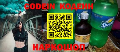 mdma Севастополь